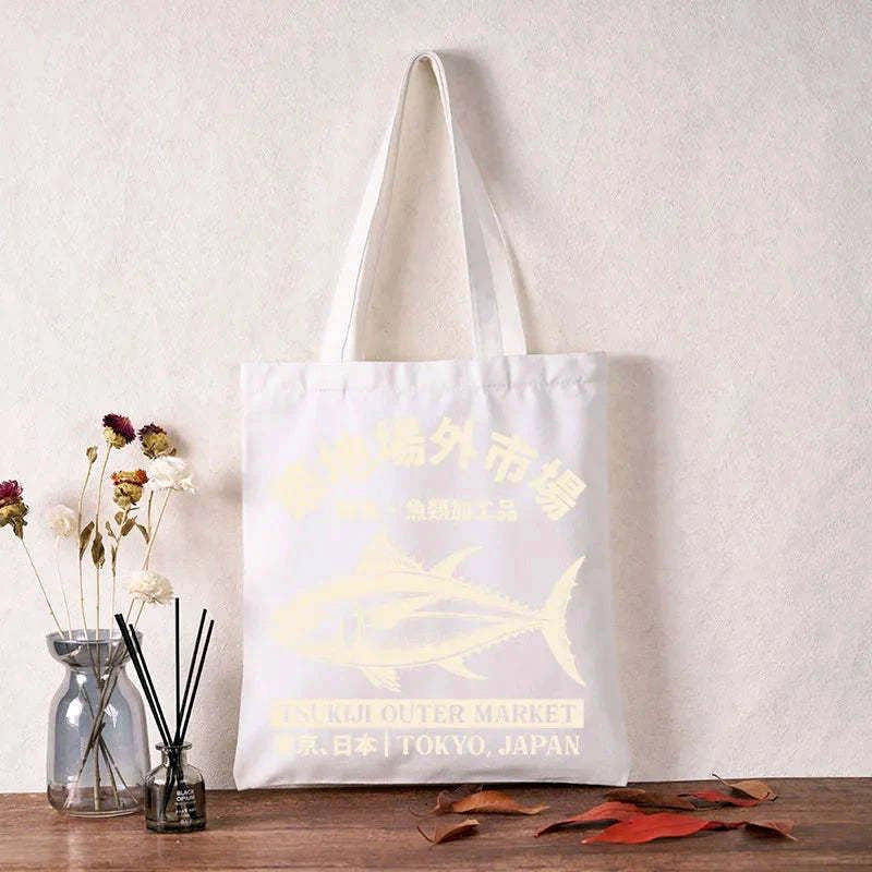 Kyoto-Lion Japan Tsukiji Fish Market Tote Bag