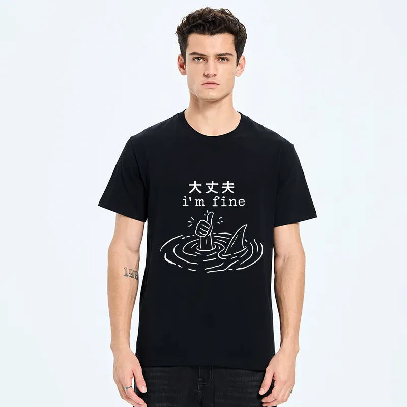 Kyoto-Lion Unisex Cotton Tee on Sale