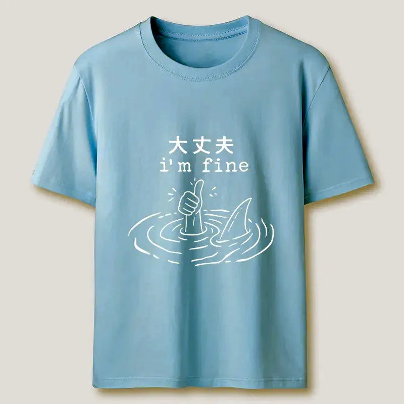 Japanese Classic T-Shirt for Daily Wear