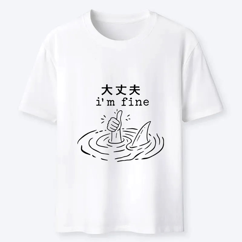 Kyoto-Lion Unisex Cotton Tee on Sale