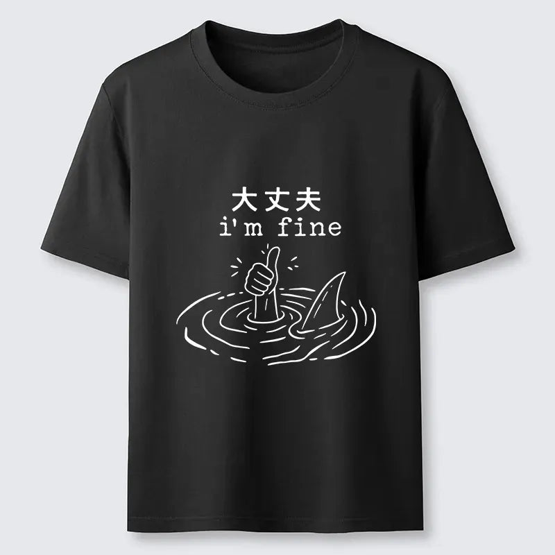 Japanese Classic T-Shirt for Daily Wear
