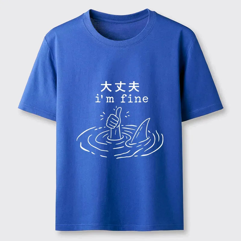 Japanese Classic T-Shirt for Daily Wear