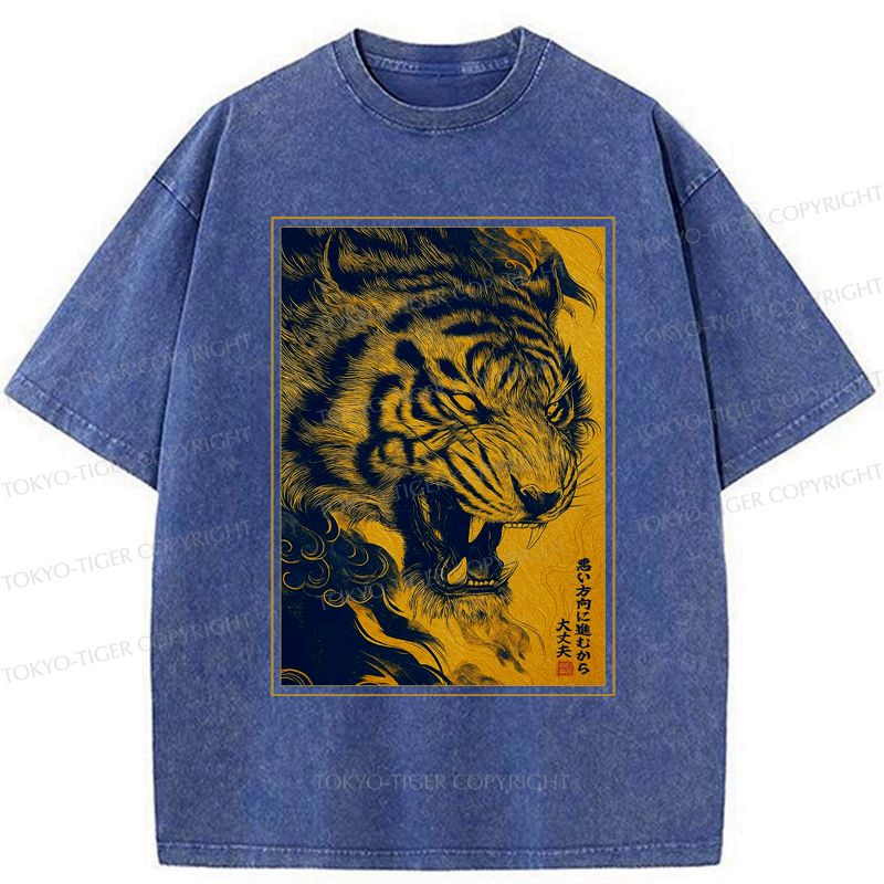 Don't Worry Tiger T-Shirt for Summer Vacation
