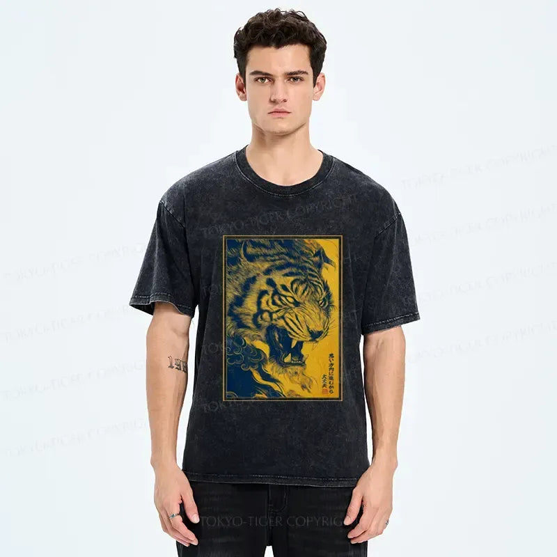 Kyoto-Lion Funny Tiger Don't Worry Ukiyo-e Style Washed T-Shirt