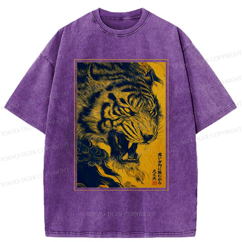 Kyoto-Lion Funny Tiger Don't Worry Ukiyo-e Style Washed T-Shirt