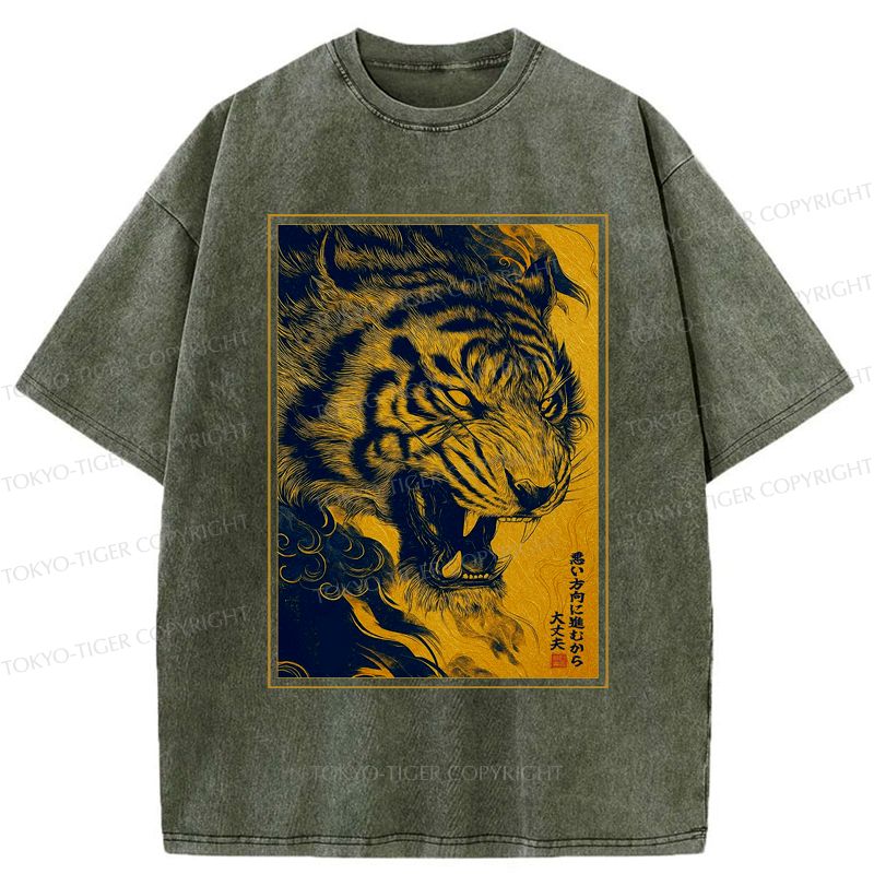 Don't Worry Tiger T-Shirt for Summer Vacation