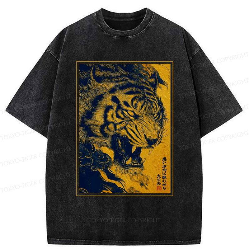 Don't Worry Tiger T-Shirt for Summer Vacation