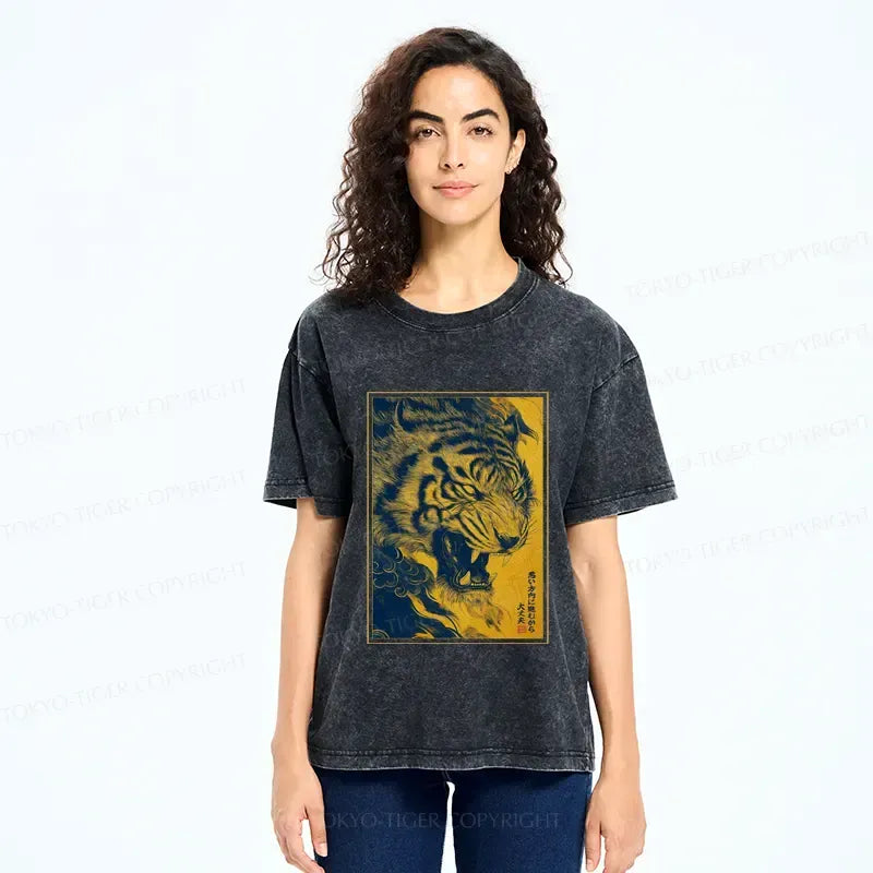 Kyoto-Lion Washed T-Shirt Gift for Him