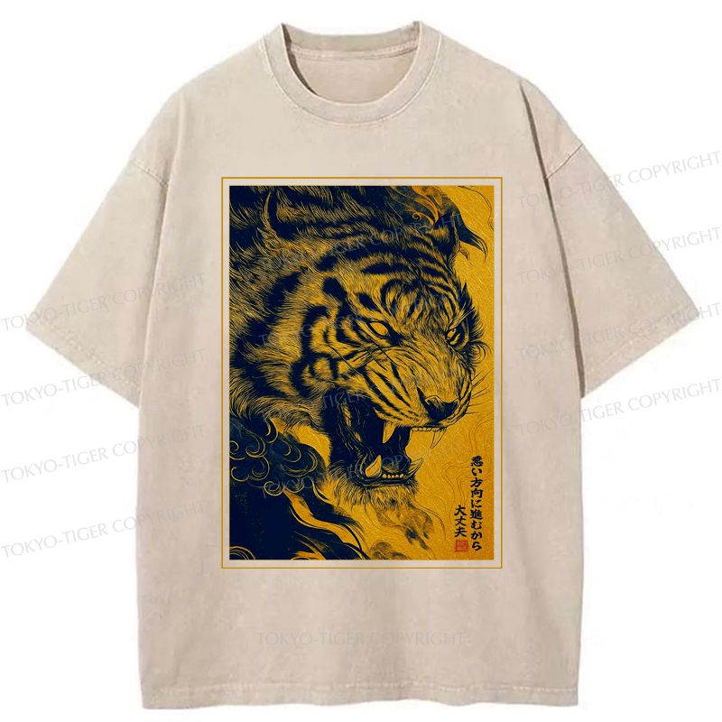 Kyoto-Lion Washed T-Shirt Gift for Him