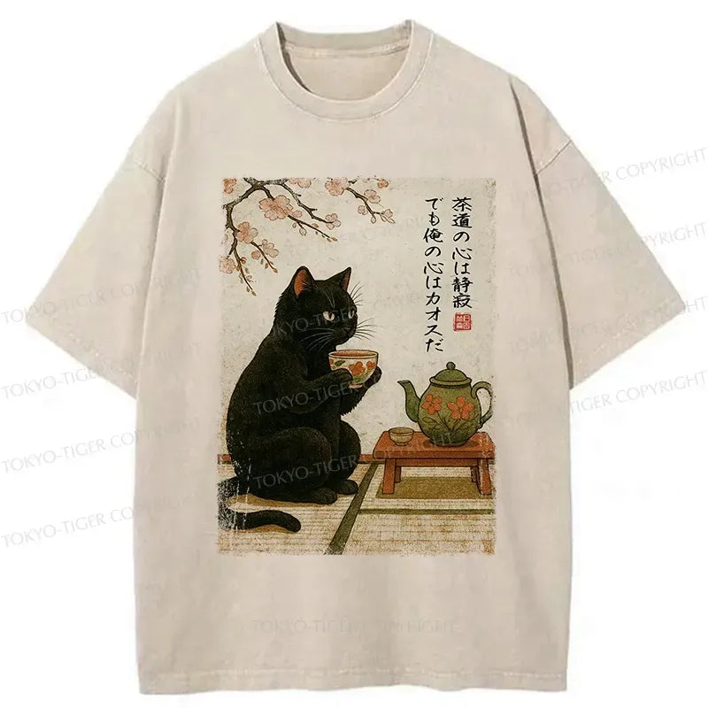 Kyoto-Lion Tea Time With A Black Cat Washed T-Shirt