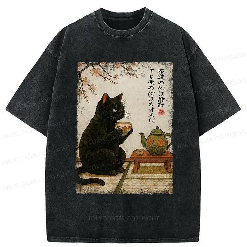 Black Cat Tea Time Unisex T-Shirt Gift Idea