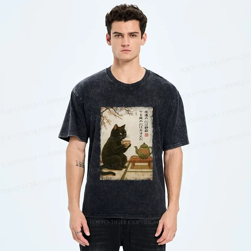 Black Cat Tea Time Unisex T-Shirt Gift Idea