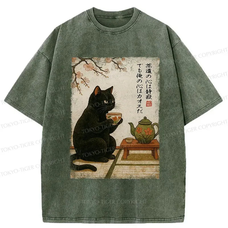 Kyoto-Lion Tea Time With A Black Cat Washed T-Shirt
