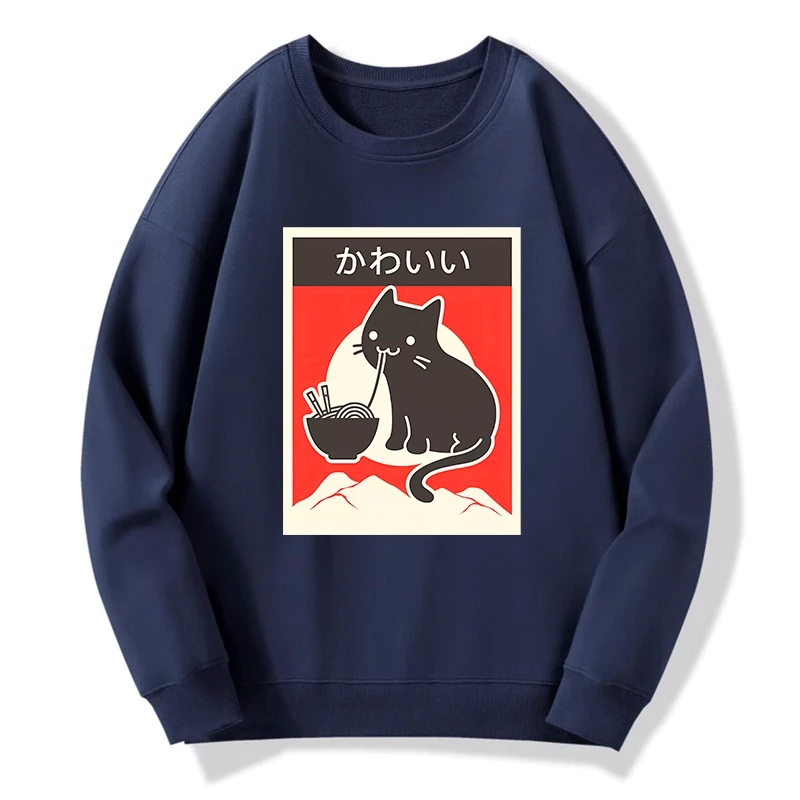 Japanese Cat Sweatshirt for Anime Convention
