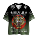 Kyoto-Lion Retro Tiger Japanese Mesh Jersey