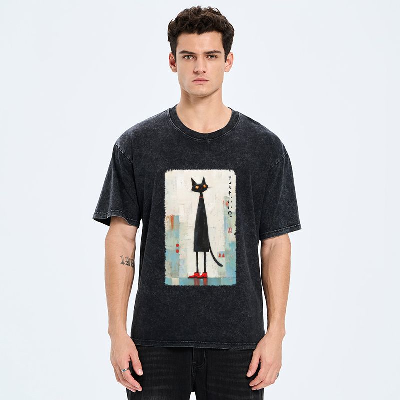 kyoto lion another good day washed t-shirt
