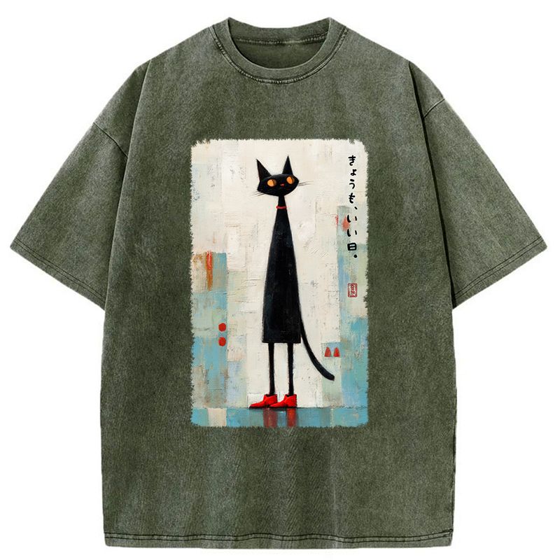 kyoto lion another good day washed t-shirt