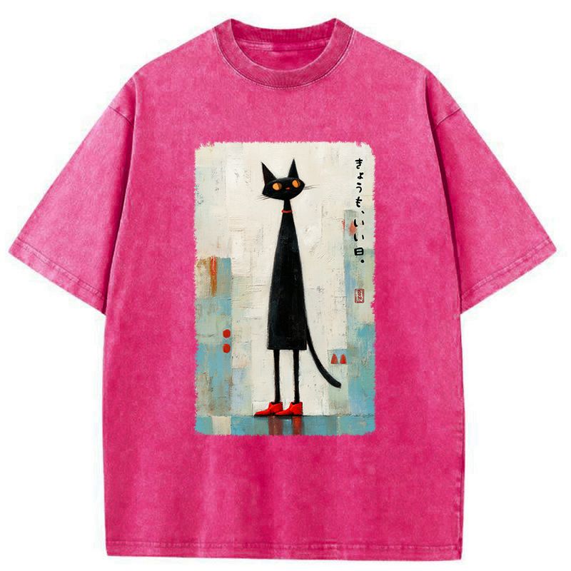 kyoto lion another good day washed t-shirt