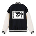 Unisex Embroidery Varsity Jacket Limited Edition