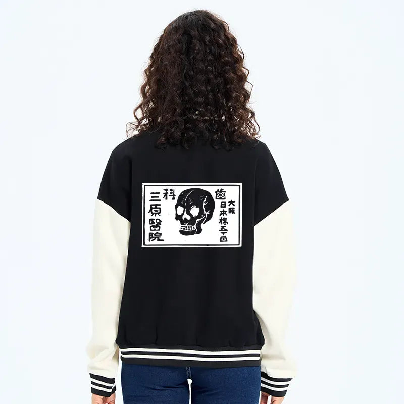 Kyoto-Lion A Warning Of Death Embroidery Varsity Jacket