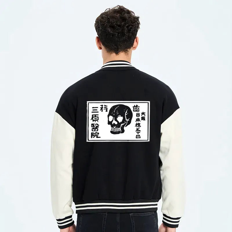 Kyoto-Lion Varsity Jacket for Everyday Wear