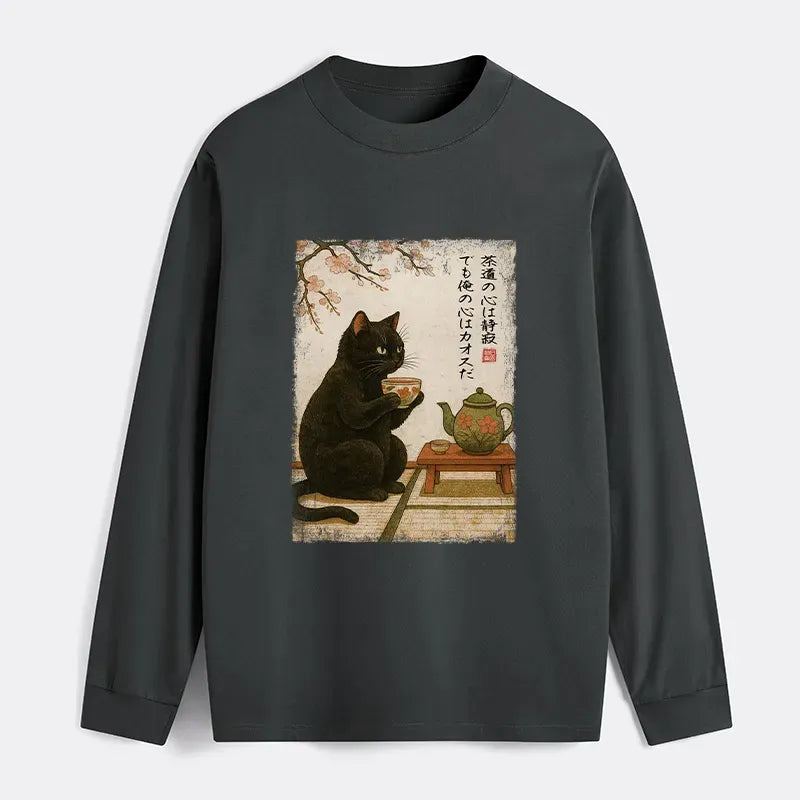 Japanese long sleeve t-shirt for daily wear