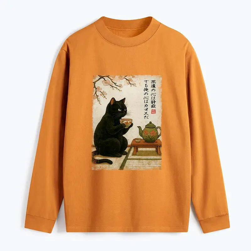 Kyoto-Lion Tea Time With A Black Classic Long Sleeve T-Shirt