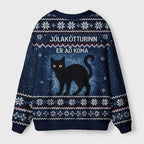 Kyoto-Lion The Yule Cat Is Coming Ugly Cardigan Sweater