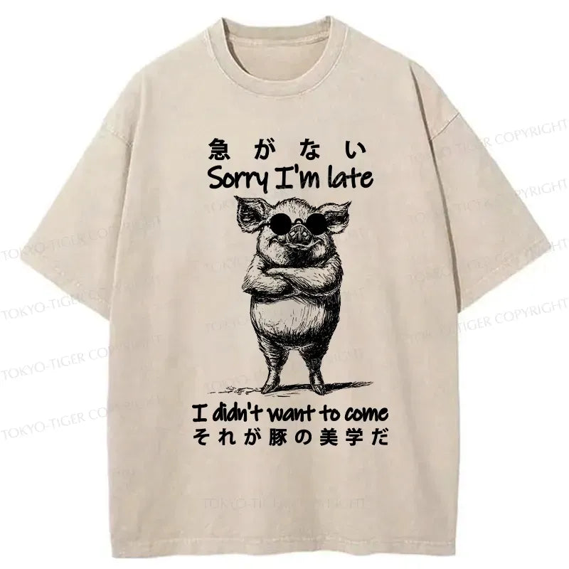 Kyoto-Lion Funny Late Pig Washed T-Shirt