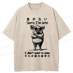 Kyoto-Lion Funny Late Pig Washed T-Shirt