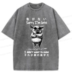 Kyoto-Lion Funny Late Pig Washed T-Shirt