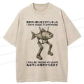 Kyoto Lion Funny Tee as Gift Idea