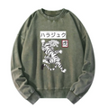 Kyoto-Lion White Tiger Washed Sweatshirt