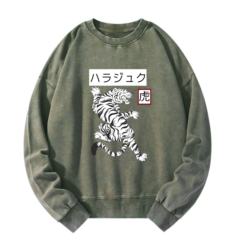 Kyoto-Lion White Tiger Washed Sweatshirt