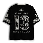 Unisex Cat Mesh Jersey on Sale