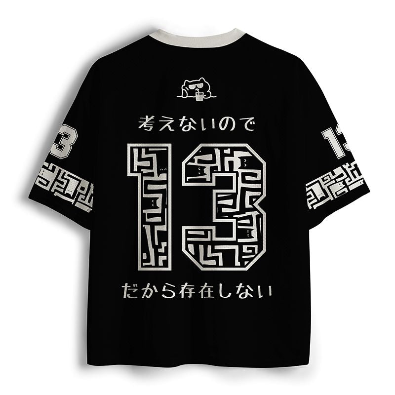 Unisex Cat Mesh Jersey on Sale
