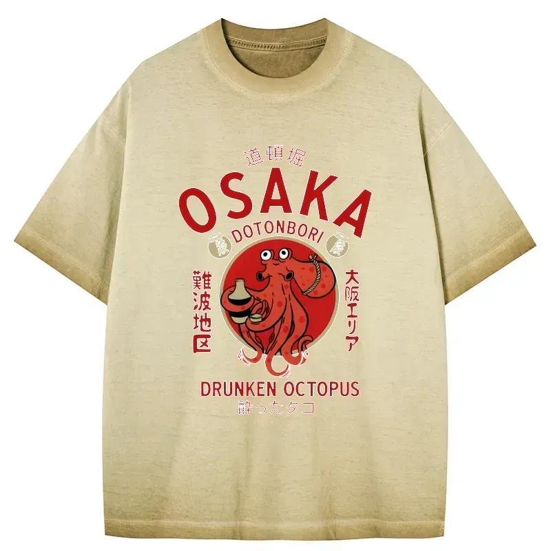 Kyoto-Lion Drunken Octopus Japan Gradient Washed T-Shirt