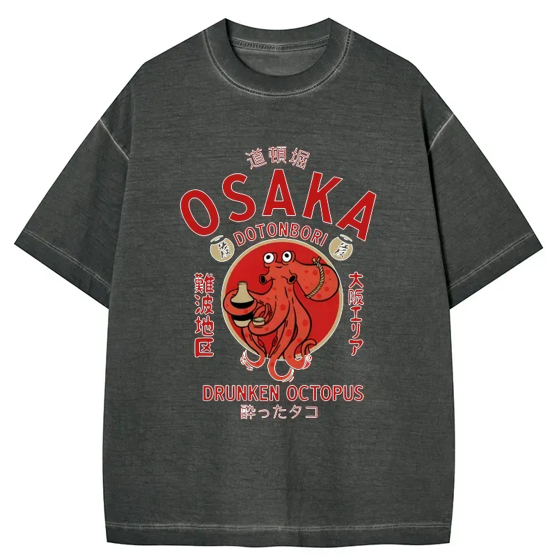 Kyoto-Lion Drunken Octopus Japan Gradient Washed T-Shirt