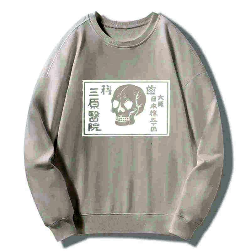 Kyoto-Lion A Warning Of Death Sweatshirt