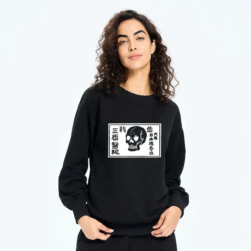vintage lion sweatshirt best seller for streetwear