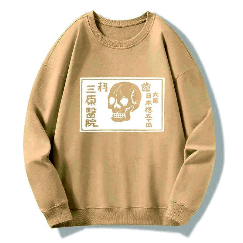 unisex lion sweatshirt with free shipping