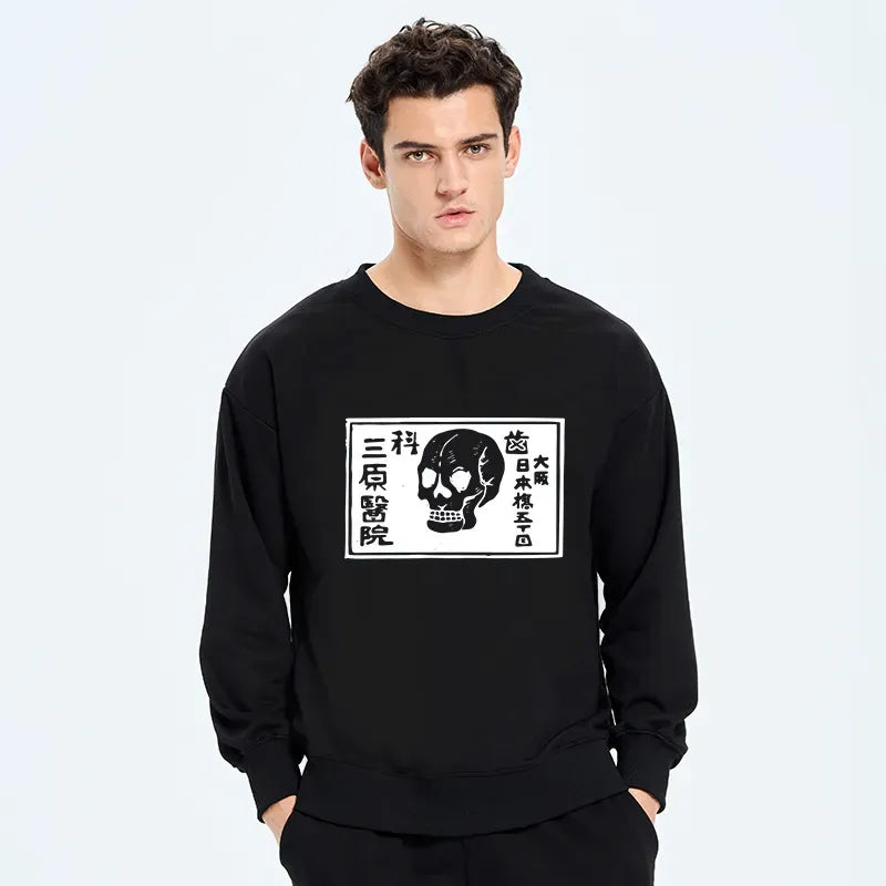 Kyoto-Lion A Warning Of Death Sweatshirt