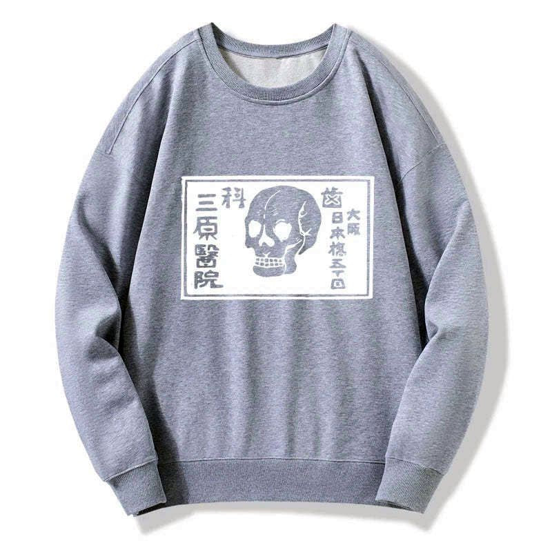 unisex lion sweatshirt with free shipping