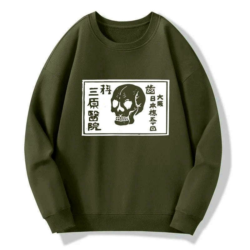 Japanese Kyoto lion sweatshirt for daily wear