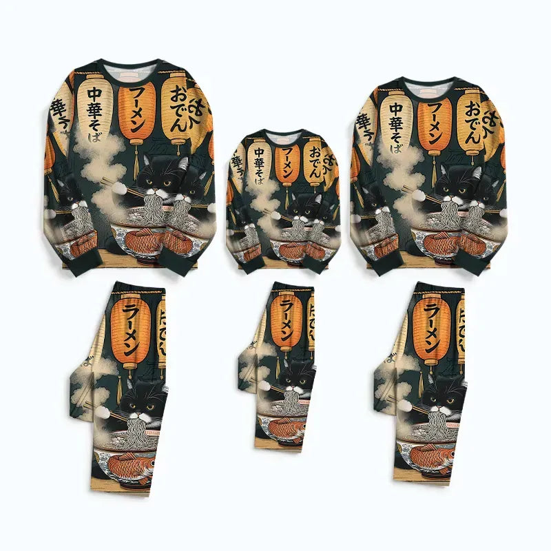 Funny Family Matching Pajamas Best Seller