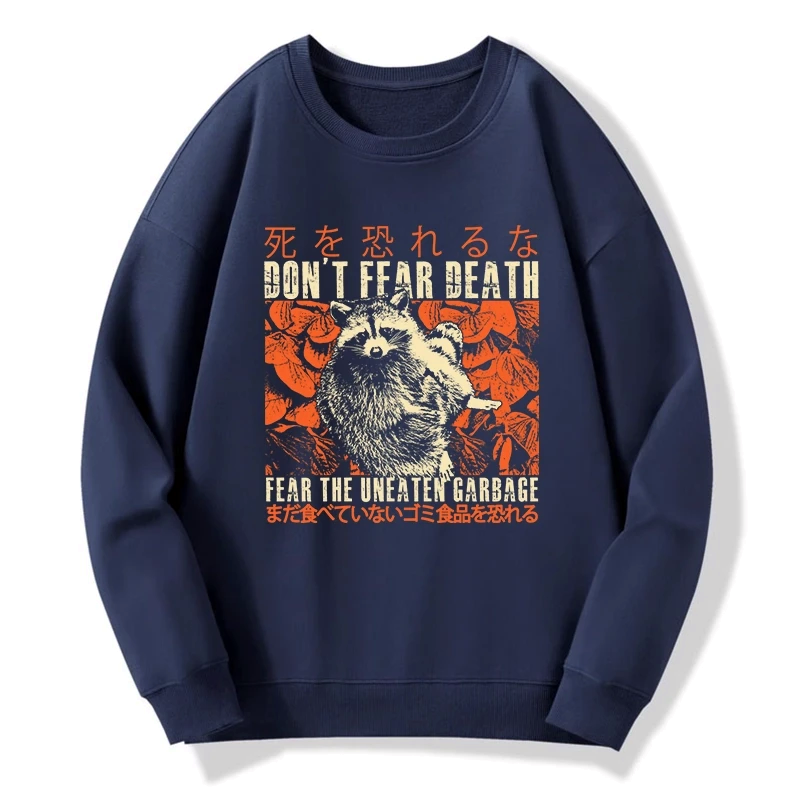 Kyoto-Lion Timid Raccoon Japanese Sweatshirt