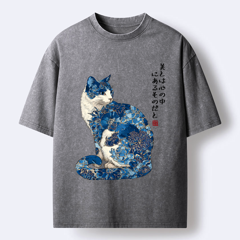 Kyoto Lion Vintage T-Shirt on Sale