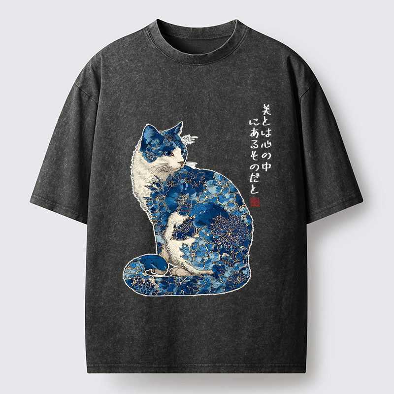 Kyoto Lion Vintage T-Shirt on Sale