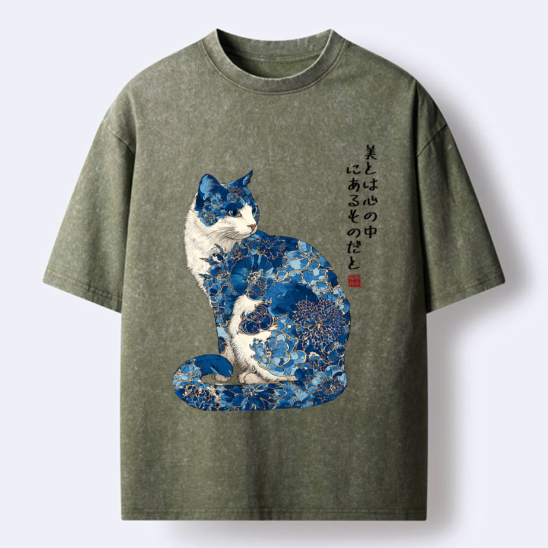 Kyoto Lion Vintage T-Shirt on Sale