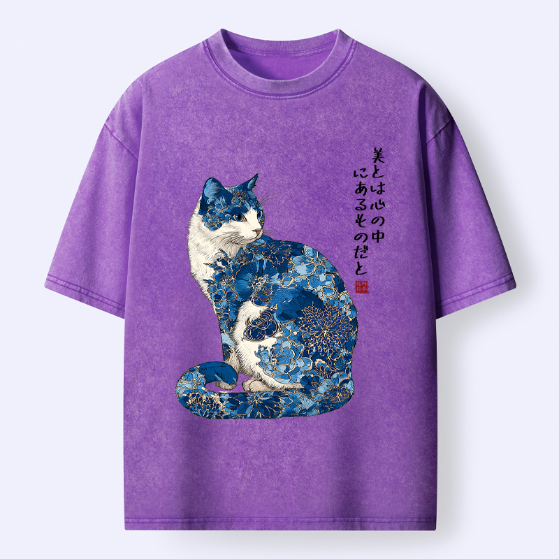 Kyoto-Lion Beauty Resides Within Washed T-Shirt